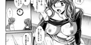 【エロ漫画】カット練習のつもりが美容室で彼女と挿入セックス…愛液が溢れるマンコに搾り取られて大量射精で逝き果てる【楠木りん：俺の彼女は美容師】