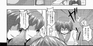 【エロ漫画】弟の性奴隷にされている巨乳姉JKは全裸になり乳首ピアスと落書きまみれの身体を晒す【一弘：歪んだ姦情】