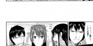 【エロ漫画】彼氏とレズな美女に襲われちゃう無垢な美少女…3Pセックスでド変態なトロ顔に快楽堕ちしちゃう！【歌麿：らぶちち】