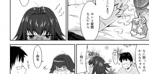 【エロ漫画】義理の姉のパンツでオナニーしていた弟に一週間のオナ禁を言い渡し逆レイプ足コキ、NTRバックセックス生挿入中だしさせてあげちゃう【歌麿：情欲リベリオン】