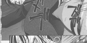 【エロ漫画】寮長に調教されている生徒たちを見てしまった陸上部のお姉さん…寮長に殴られ気絶してしまった彼女を強引に生挿入して処女喪失してしまう【さいこ：制服穴】