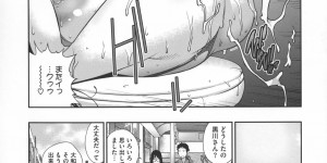 【エロ漫画】巨乳がコンプレックスなコミュ障の爆乳メガネっ娘…セクシー水着を着せてプールで羞恥特訓し生ハメ中出しセックスで調教しちゃう【琴義弓介：巨乳隠すは七難暴く】