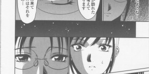 【エロ漫画】寮長に外に拘束されながら犯される女子高生たち…バックで手マンをされながらバックで生挿入されそのまま寒い外に放置される【さいこ：制服穴】