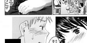 【エロ漫画】ムッツリスケベな人妻は青年を逆レイプしいちゃラブセックスでトロ顔に快楽堕ちしちゃう【ツカモリシュウジ：秘密】