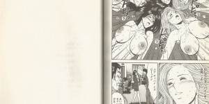 【エロ漫画】極小ビキニで誘惑しちゃう爆乳人妻…乳首舐めでやパイズリをして騎乗位で生ハメ中出しセックスしちゃう【ながしま超助：巨乳の街 百合川町でA.B.C.】