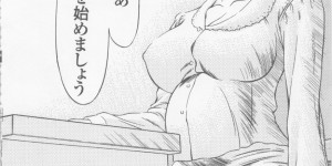 【エロ漫画】亡き娘の親友だったことを寮長に告白する女教師…幼きころ娘のようにかわいがっていた彼女に詫びて自ら火の中に飛び込み彼女たちを助ける寮長【さいこ：制服穴】