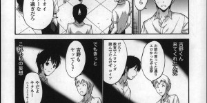 【エロ漫画】大好きな男子のことを思いながらエッチな妄想をして我慢できず旧校舎のトイレでオナニーする地味な眼鏡JK…サボっていた男子たちに見られ集団でアナルもマンコも処女を奪われ中出しレイプされちゃう【西川康：妄想】