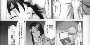【エロ漫画】スーツ姿のショタに興奮して逆レイプしちゃう眼鏡巨乳の淫乱お姉さん…フェラをして覗いていた喪服の熟女を犯してアナルファックしちゃう【黒岩瑪瑙：インキュバス】
