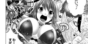 【エロ漫画】巨乳美少女転校性実は・・・可愛すぎてトイレへ連れ込みフェラをご奉仕してもらい快楽堕ちしちゃう！【urute：恋のマジック3, 2, 1】