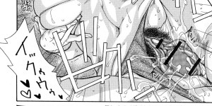 【エロ漫画】エロ水着な義姉はレイプをされて中出しセックスでエロかわいいトロ顔に快楽堕ちしちゃう！【葵ヒトリ：夏のゴキゲン】