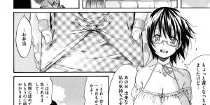 【エロ漫画】独り立ちをしたくて、一人暮らしを決意したお嬢様…純粋無垢なお嬢様は超巨乳でいちゃラブド変態セックス【天太郎：二人なら出来る事】