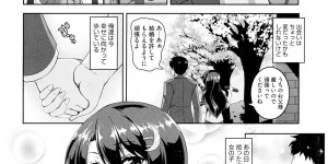 【エロ漫画】雨の中巨乳女子校生の家出少女で出会い、家に連れ帰ったサラリーマン…お礼がしたいとフェラチオして羞恥全開で裸晒して誘われクンニから夢中で中出しセックス！【一弘：家出少女拾いました。】