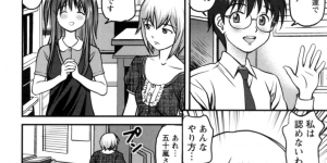【エロ漫画】テニス部の指導中勃起しちゃう彼のチンポを性処理してあげるお姉さん…乳首舐めやクンニをされてトロ顔で生ハメ中出しいちゃラブセックスしちゃう【安咲モラル：Work.2】
