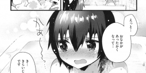 【エロ漫画】AVコレクションを見られてエッチに興味津々な無垢な家出少女…本物のチンポを見せられ生ハメ中出しいちゃラブセックスで絶頂アクメ堕ちしちゃう【いちはや：なかのなか】