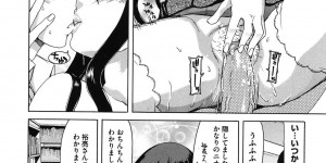 【エロ漫画】図書室で携帯のバイブを使いオナニーするのにハマる変態女教師は本に挟まれたSDカードに入っていたHな指示を守り目隠しオナニーにパイズリ抜きしたご褒美におちんぽを挿れてもらい悦んじゃう【堀博昭：恋する本性】