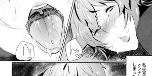 【エロ漫画】日曜に夫が会社の同僚たちとツーリングに出かけてしまい、息子と二人きりで過ごすことになったむちむち爆乳人妻…お風呂に入っている時に服の臭いを嗅いでいる息子の姿を見てしまい息子から告白されフェラチオをしてあげることにした彼女は、そのままバックで近親相姦中出しセックスへ！【秋草ぺぺろん：ママはむちむちロードレーサー】