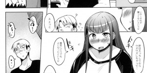 【エロ漫画】ムチムチボディのスク水の爆乳な妹…お金が欲しいので兄貴にディープキスをされちゃって禁断の近親相姦セックスでイチャイチャと中出しされちゃう！【ふくまーや：初々しい妹】