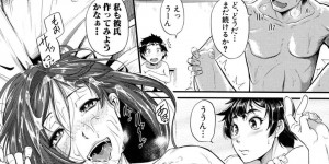 妹に好かれて彼氏と３pセックスしちゃう巨乳ビッチなお姉さん。乳首責めや手マンでアソコを刺激するとデカマラチンポで生ハメされながらディルドで二穴挿入されアヘ顔で絶頂アクメ堕ちしちゃう