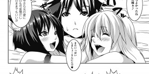 ご主人様に擬人化された犬と猫たち…人間となった彼女たちはお礼にご奉仕フェラやパイズリをして3Pで中出しいちゃラブセックスしちゃう