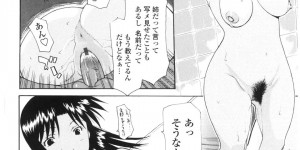 ショタを誘惑して３Pセックスしちゃうお姉さんたち…騎乗位やバックで生ハメ中出しセックスしちゃう