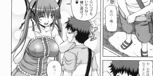 ショタを誘惑しちゃう恥ずかしがっちゃうお姉ちゃん…イチャイチャと乳首責めされたりしてトロ顔に筆下ろししちゃう！