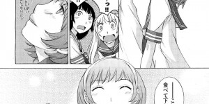 超絶モテ期が到来した男子…普段はメイドの後輩JKがやって来て料理と生ハメしてくれた。その様子を覗いてペリエ瓶で溢れ出るマン汁に蓋するJK！【はらざきたくま】