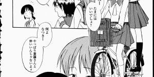ドＳな美少女JKに調教され、物理室で身体を貪られるバスケ部JK…乳首や股間を舐められて６９でクンニし合い、貝合わせレズセックスで同時イキ