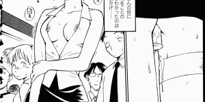 電車の中でキモデブストーカーに襲われて痴漢される美少女JD…無理やり手コキさせられたあとリモコンバイブ責めされ、激しい公開調教レイプでマゾ絶頂