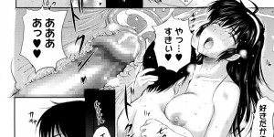 巨乳女子校生の水泳部マネージャーが部室でアナルセックスしてる…ローター仕込まれたままアナルに挿入されてイキまくり彼氏から電話があってもエッチしてて浮気セックスしまくり