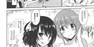 美少女JK姉妹を調教しまくった体育教師が他の男子と話し込んでる姉妹に嫉妬してしまうがその内容が男が大好きなコスチュームの話だったらしく帰宅後早々メイドコスにおまんこバイブの姉妹に圧倒される