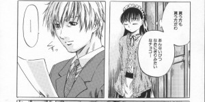 淫らで大きなオッパイをもっているメイド娘ちゃん。彼女の密やかな想いがご主人様の肉棒によって蹂躙されつつも愛されることを通じてどうにか満たされそうになる。気持ちよさそうに腰を動かして淫乱セックスを通じてオマンコしまくりなエロファックに溺れてしまいます。キュートにして淫乱な奉仕マンコとして生ハメを受け入れる性奴隷。