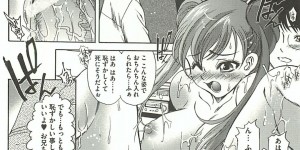 大好きな兄のためにご奉仕しちゃう巨乳の淫乱妹…パイズリフェラや騎乗位で生ハメ中出しイチャラブセックスしちゃう