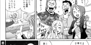 両親が旅行中で幼馴染に面倒を見てもらうマイペースなJKが一緒の布団で寝て貰い勃起した彼に乙女の純潔を授ける！