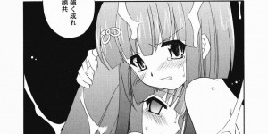 触手に犯されちゃうお姉さん…乳首責めや２穴同時責めで姉妹揃って絶頂イキしちゃう