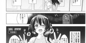 キモオタに拉致られたアイドル、寝てる間に陵辱されて目覚める、キモオタに脅されてカメラの前で身体中舐め回されて包茎キモチンポを手コキ、無理やりイラマチオで喉奥まで突っ込まれて顔射で大量ぶっかけ、しつこくアナル舐めと手マンで愛撫されてアナルファックでお漏らししながら中出しハメ撮り