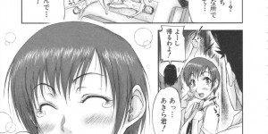 生徒に呼び出され犯されちゃう女教師…クンニや乳首舐めをされて輪姦レイプされちゃう