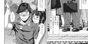 痴漢男と白昼堂々と公園のど真ん中で野外セックスする変態OL…次第にそんな姿を通りがかりの男たちに欲情された彼女は輪姦され続けてイキまくる！