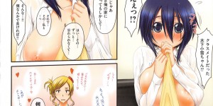 誘惑しちゃう爆乳であるクーデレな美少女…イチャイチャとトロ顔セックスで快楽堕ちしちゃう！