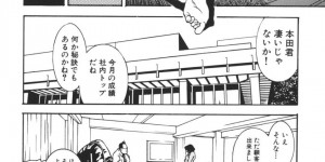 夫婦でセックス中に訪問にきてしまったセールスレディのお姉さん…そのまま商品説明をするも巻き込まれてしまい３Pド変態セックスしちゃう