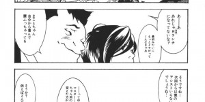店長に調教されちゃう淫乱ウエイトレスのお姉さん…ご奉仕フェラで口内射精をされて生ハメ中出しいちゃラブセックスで絶頂アクメ堕ちしちゃう