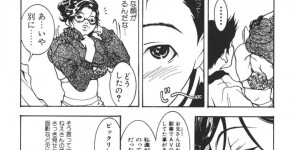 エッチなDVDを見つけて口止めセックスしちゃう叔母さん…フェラや騎乗位で生ハメ中出しいちゃラブセックスしちゃう