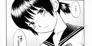 呼び出された男子の指示通りアナルにおもちゃ装備しているブルマ娘…そのままバイブでも責められ大量潮吹きからバックや正常位での着衣セックスで調教される