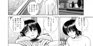 ショタを襲っちゃう無垢でかわいい義理のお姉さん…逆レイプに手コキしてトロ顔に筆下ろししちゃう！