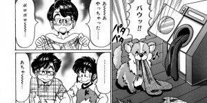 お風呂で生徒とイチャイチャしちゃう巨乳の女教師…乳首責めや手マンで生ハメ中出しイチャラブセックスしちゃう