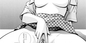 捕まって調教されちゃう委員長の美少女…騎乗位やバックで犯されトロ顔に快楽堕ちしちゃう！
