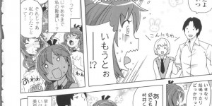 彼氏の浮気の腹いせに同級生たちと浮気しちゃう爆乳JK…乱交状態の彼女はフェラとパイズリを同時にさせられた挙げ句、中出しハメされて浮気でアヘイキ！