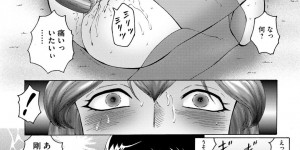 男性の体を見て興奮してしまいオナニーしてしまう管理人の淫乱お姉さん…彼を妄想と勘違いしておねだり挿入をするも現実に犯され処女喪失