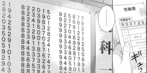 彼氏が眠ってる横でオナニーしてたら彼のちんこが勃起しているのを見て興奮しちゃう彼女…寝込みを襲ってフェラチオして射精させたけどまだ勃起してるからおきないようにこっそり挿入して中出しセックスしちゃう