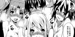 巨乳の学園長が睡眠薬で眠らされてバイブで刺激されて潮吹きレイプされる…ハメ撮りされながら生挿入してイッちゃうと、中出し調教されて性奴隷にされちゃう
