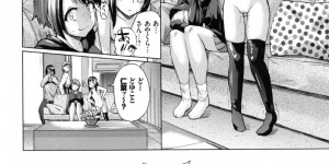 勢いで乱交しまくる淫乱少女たち…発情の止まらない彼女たちは代わる代わる男に中出しセックスさせる！